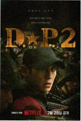 飞行员